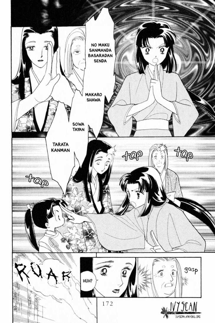 Otogimoyou Ayanishiki Chapter 3 page 47 - Chapter 3 : Empower