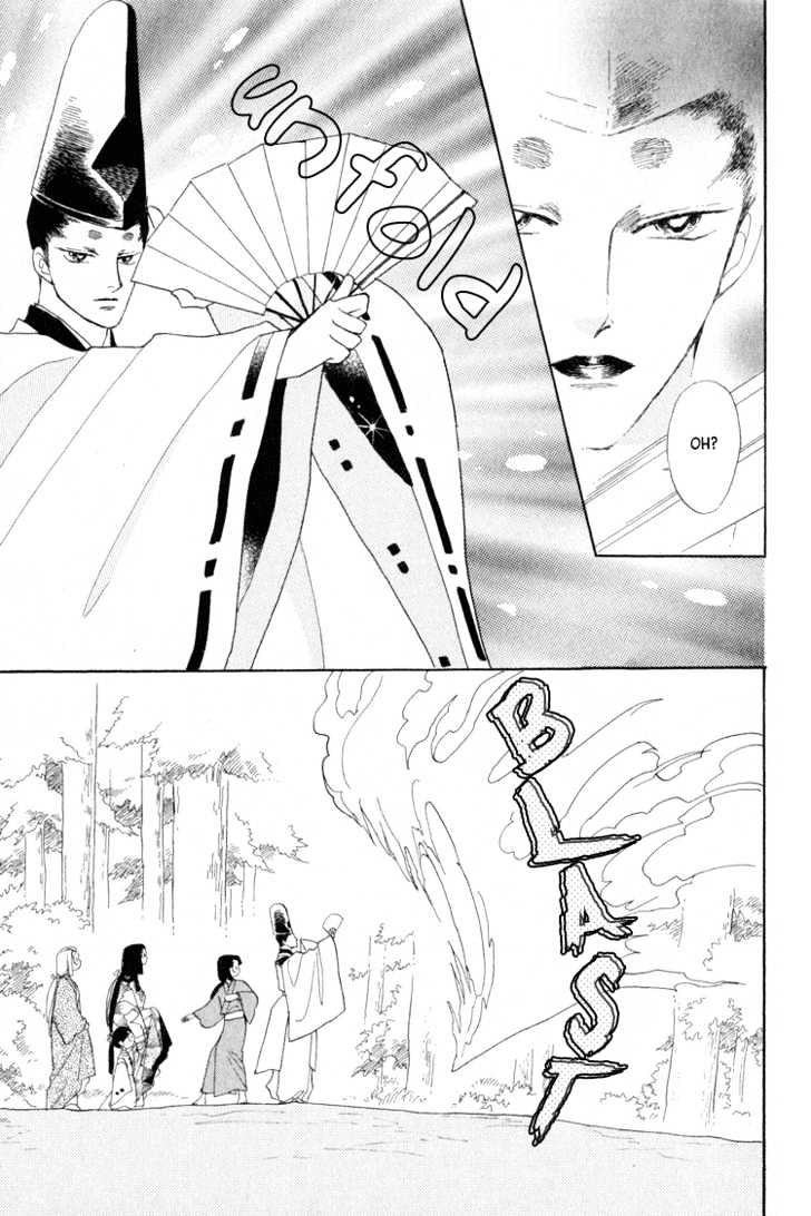 Otogimoyou Ayanishiki Chapter 3 page 48 - Chapter 3 : Empower