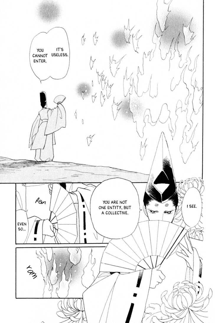 Otogimoyou Ayanishiki Chapter 3 page 50 - Chapter 3 : Empower