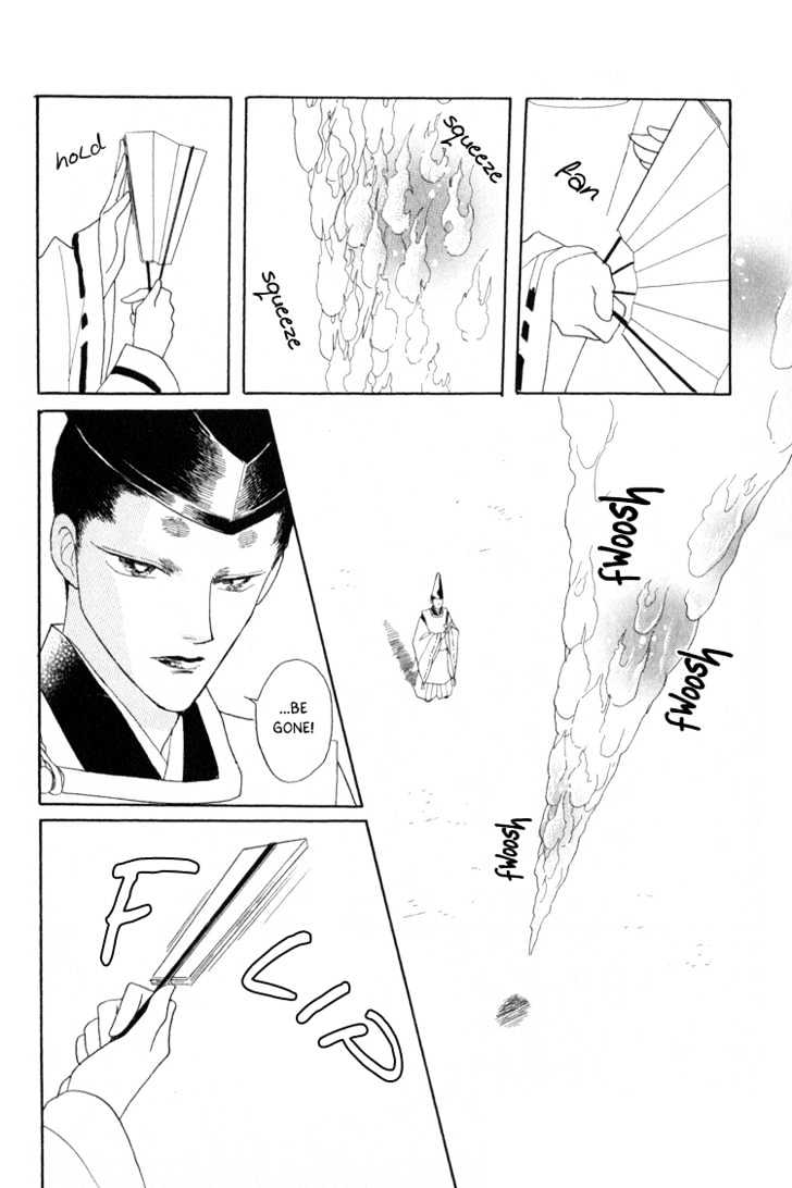Otogimoyou Ayanishiki Chapter 3 page 51 - Chapter 3 : Empower