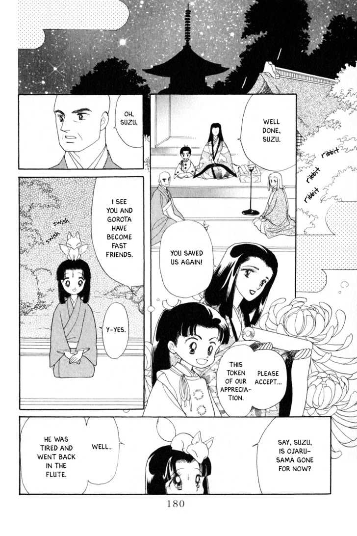 Otogimoyou Ayanishiki Chapter 3 page 55 - Chapter 3 : Empower