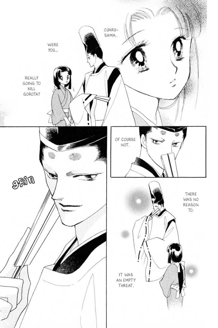 Otogimoyou Ayanishiki Chapter 3 page 56 - Chapter 3 : Empower