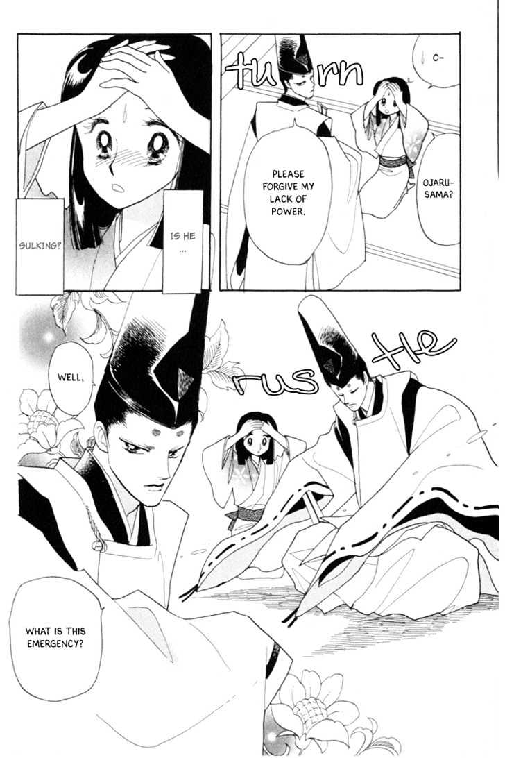 Otogimoyou Ayanishiki Chapter 4 page 14 - Chapter 4 : Storm