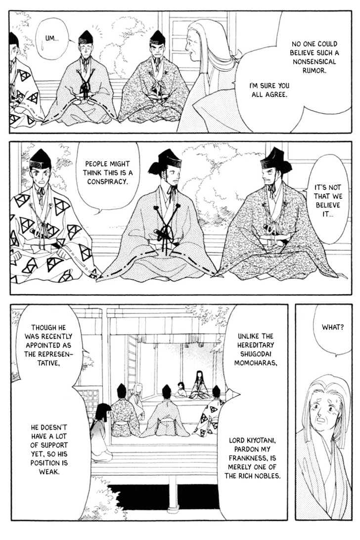 Otogimoyou Ayanishiki Chapter 4 page 18 - Chapter 4 : Storm