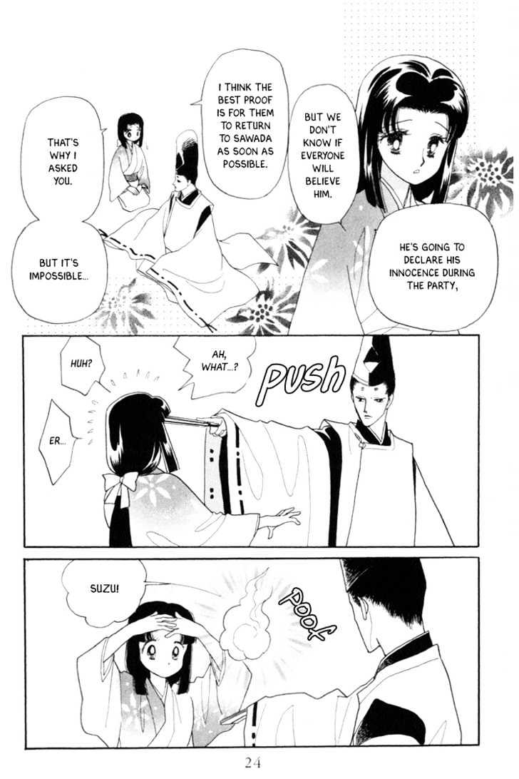 Otogimoyou Ayanishiki Chapter 4 page 25 - Chapter 4 : Storm