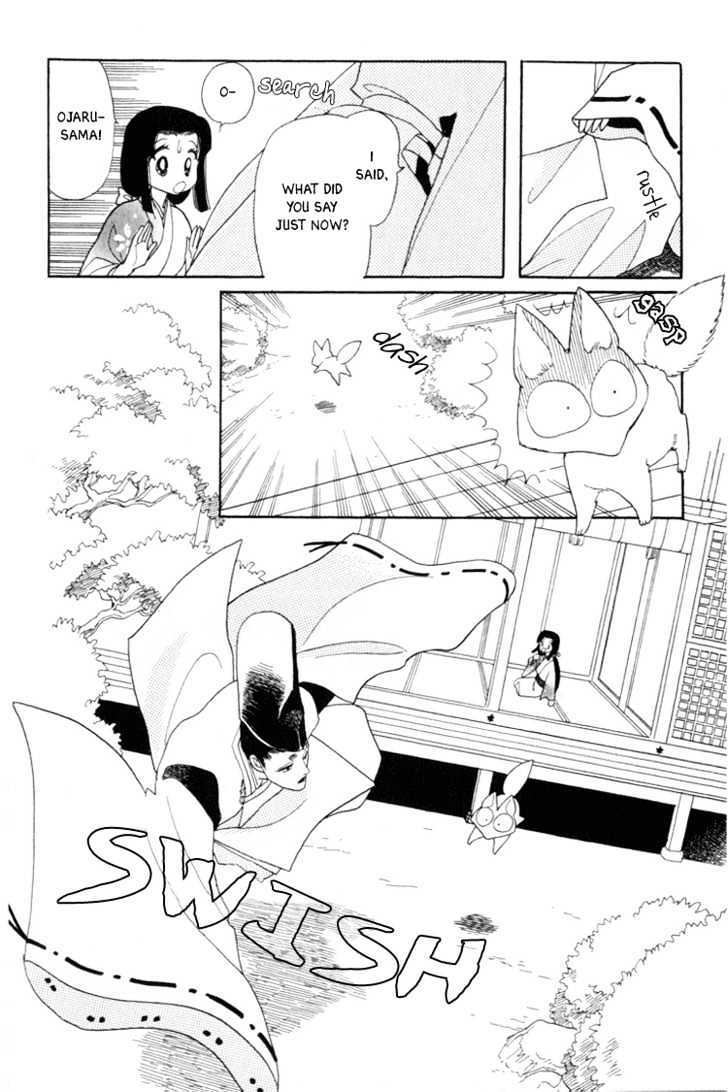 Otogimoyou Ayanishiki Chapter 4 page 27 - Chapter 4 : Storm