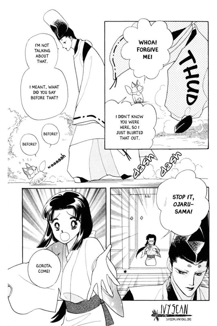 Otogimoyou Ayanishiki Chapter 4 page 28 - Chapter 4 : Storm
