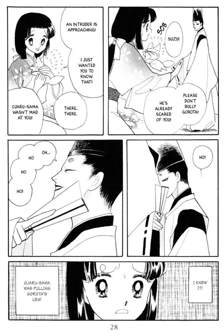 Otogimoyou Ayanishiki Chapter 4 page 29 - Chapter 4 : Storm