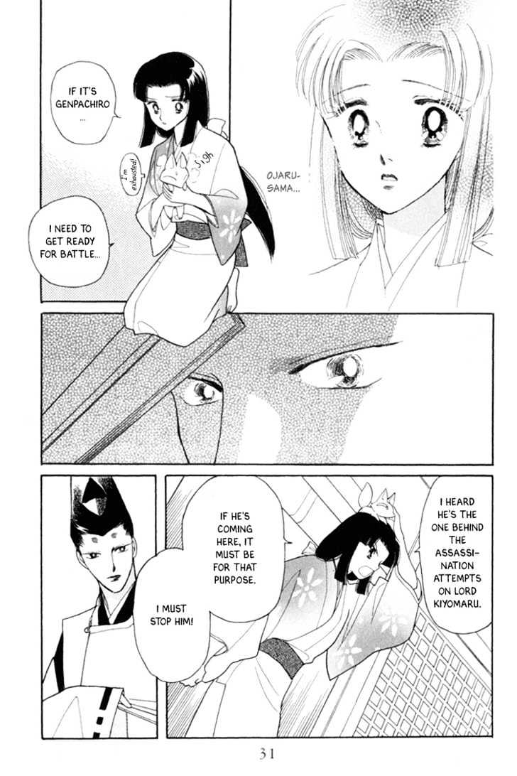 Otogimoyou Ayanishiki Chapter 4 page 32 - Chapter 4 : Storm
