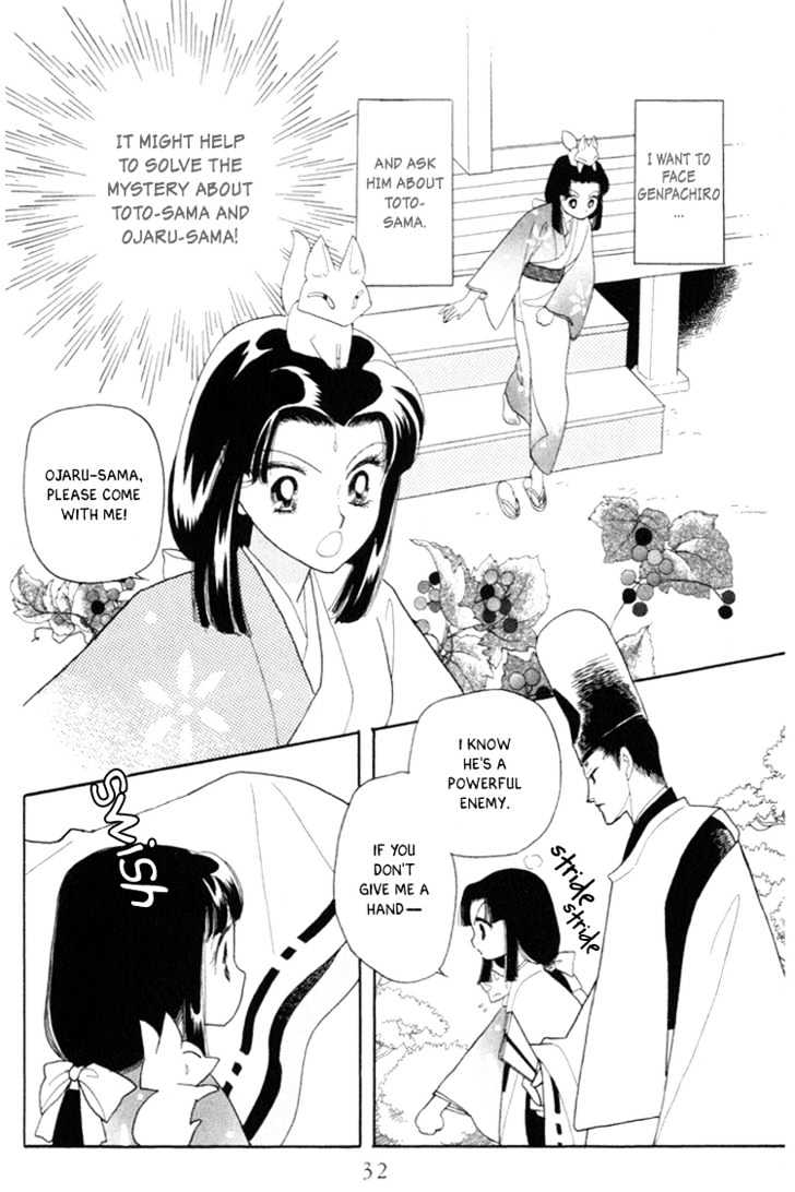 Otogimoyou Ayanishiki Chapter 4 page 33 - Chapter 4 : Storm