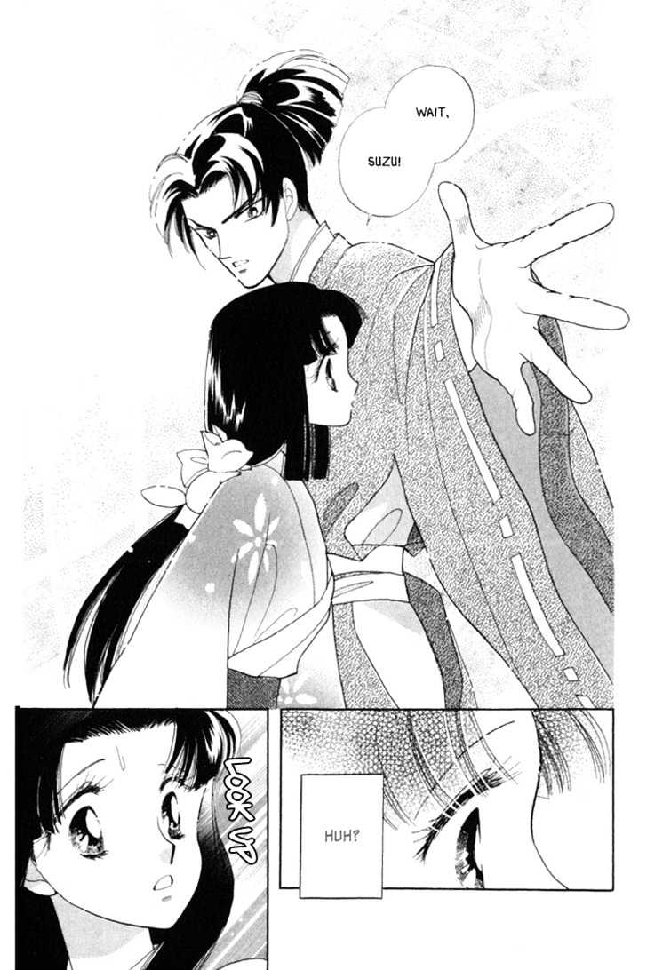 Otogimoyou Ayanishiki Chapter 4 page 34 - Chapter 4 : Storm