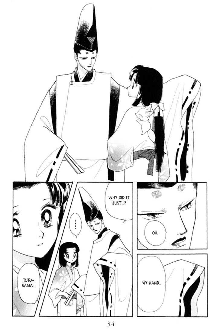Otogimoyou Ayanishiki Chapter 4 page 35 - Chapter 4 : Storm