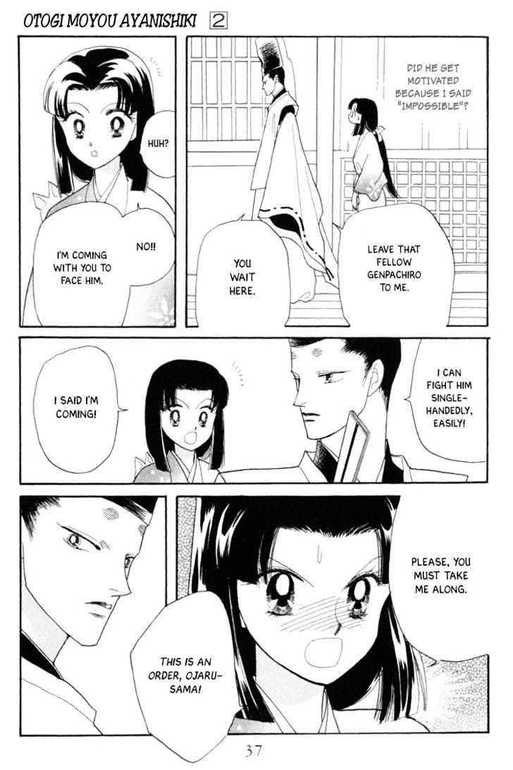Otogimoyou Ayanishiki Chapter 4 page 38 - Chapter 4 : Storm
