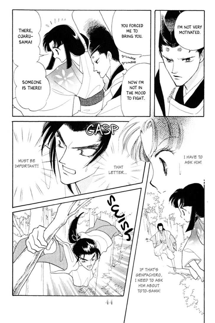Otogimoyou Ayanishiki Chapter 4 page 45 - Chapter 4 : Storm