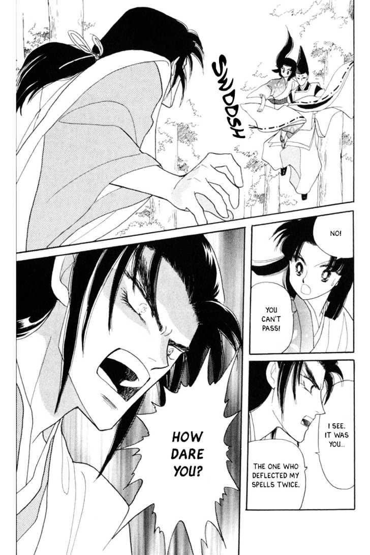 Otogimoyou Ayanishiki Chapter 4 page 46 - Chapter 4 : Storm
