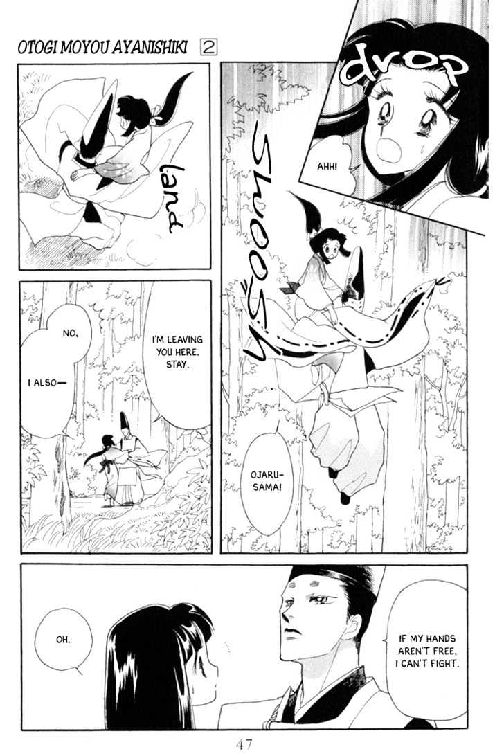 Otogimoyou Ayanishiki Chapter 4 page 48 - Chapter 4 : Storm