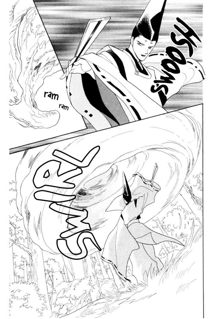 Otogimoyou Ayanishiki Chapter 4 page 50 - Chapter 4 : Storm