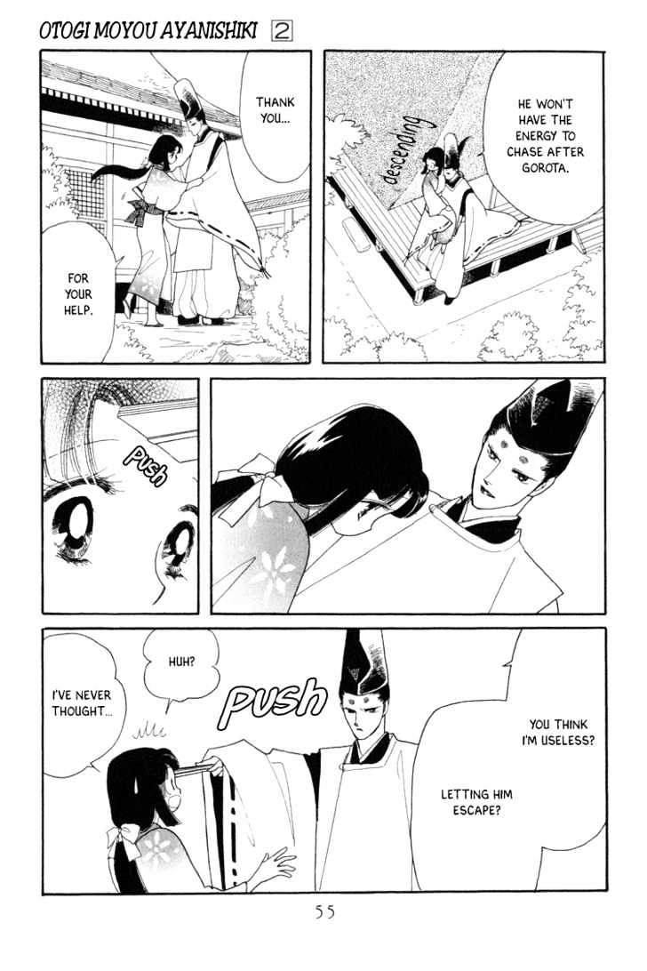 Otogimoyou Ayanishiki Chapter 4 page 56 - Chapter 4 : Storm