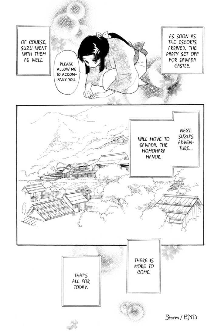 Otogimoyou Ayanishiki Chapter 4 page 63 - Chapter 4 : Storm