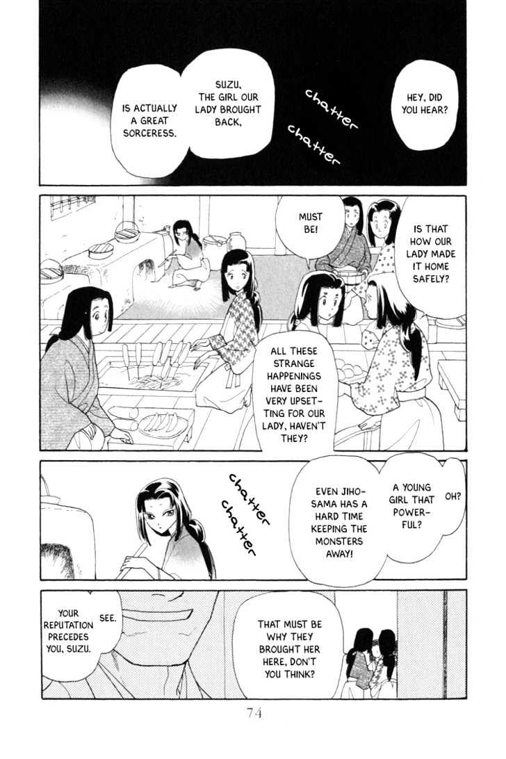 Otogimoyou Ayanishiki Chapter 5 page 11 - Chapter 5 : Sprout