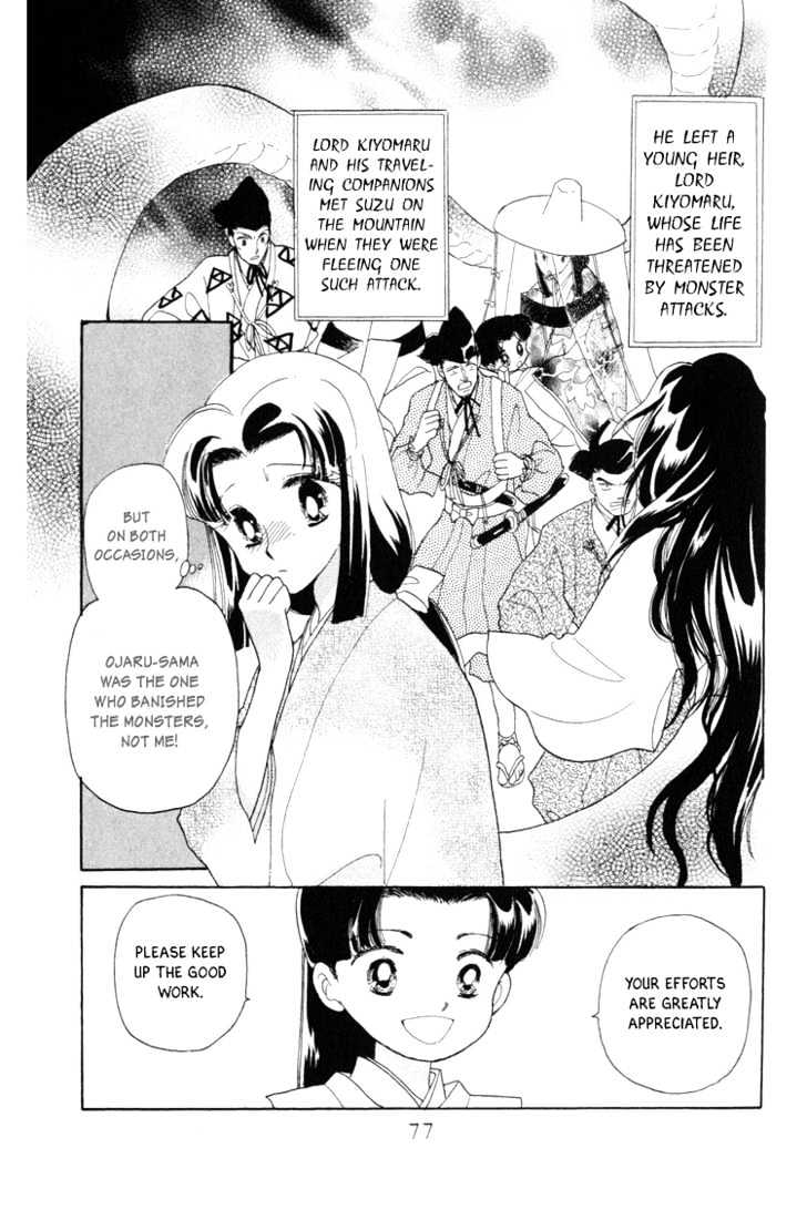Otogimoyou Ayanishiki Chapter 5 page 14 - Chapter 5 : Sprout