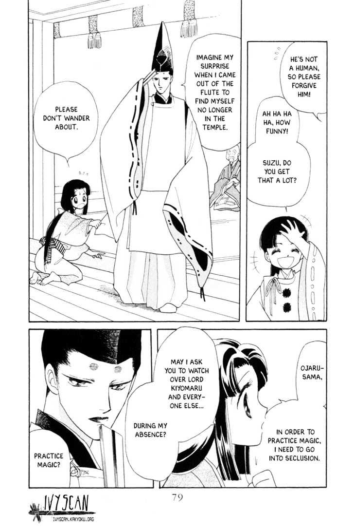 Otogimoyou Ayanishiki Chapter 5 page 16 - Chapter 5 : Sprout