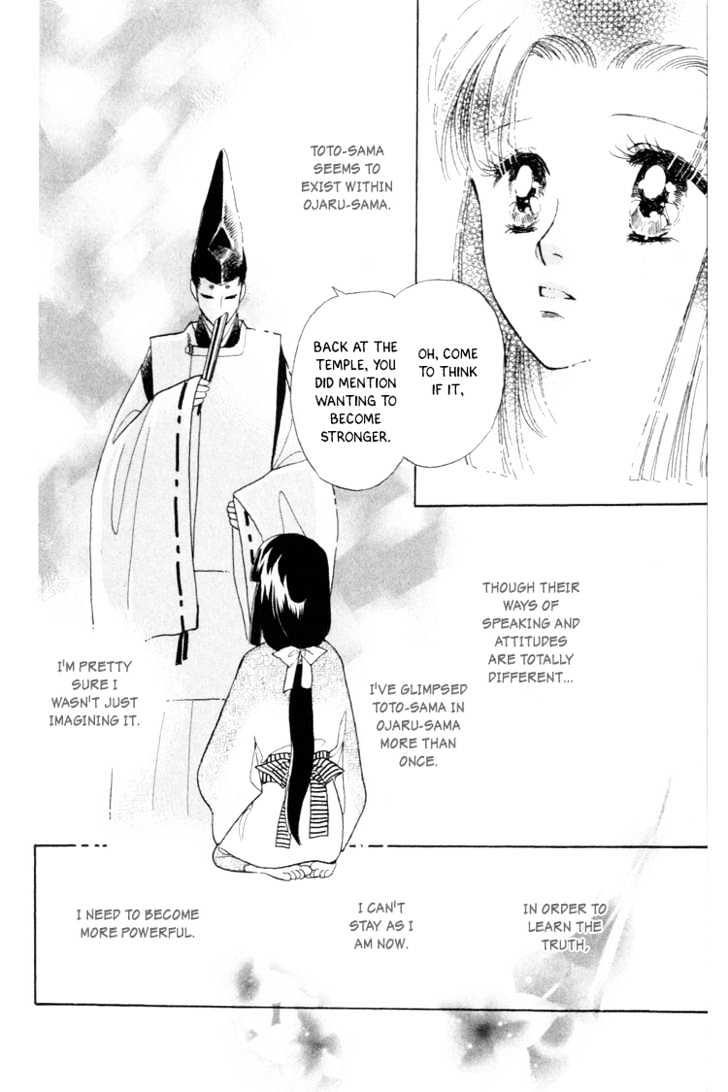 Otogimoyou Ayanishiki Chapter 5 page 17 - Chapter 5 : Sprout