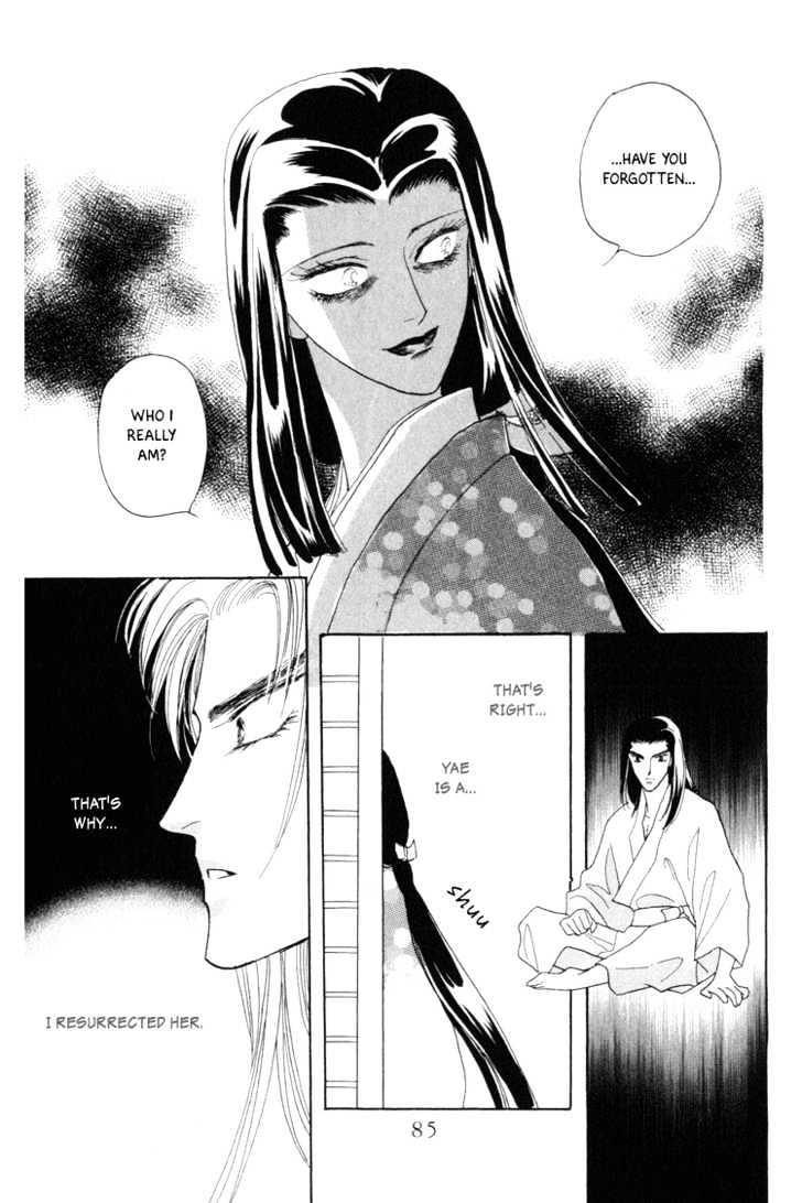 Otogimoyou Ayanishiki Chapter 5 page 22 - Chapter 5 : Sprout