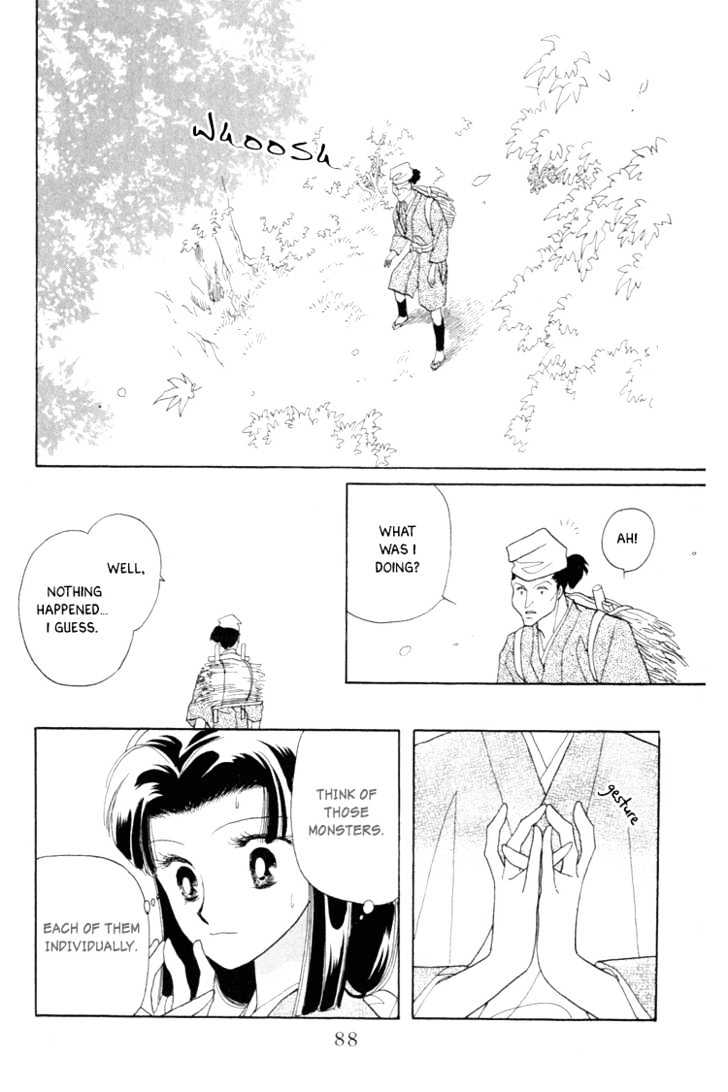 Otogimoyou Ayanishiki Chapter 5 page 25 - Chapter 5 : Sprout