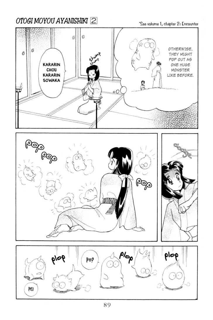 Otogimoyou Ayanishiki Chapter 5 page 26 - Chapter 5 : Sprout