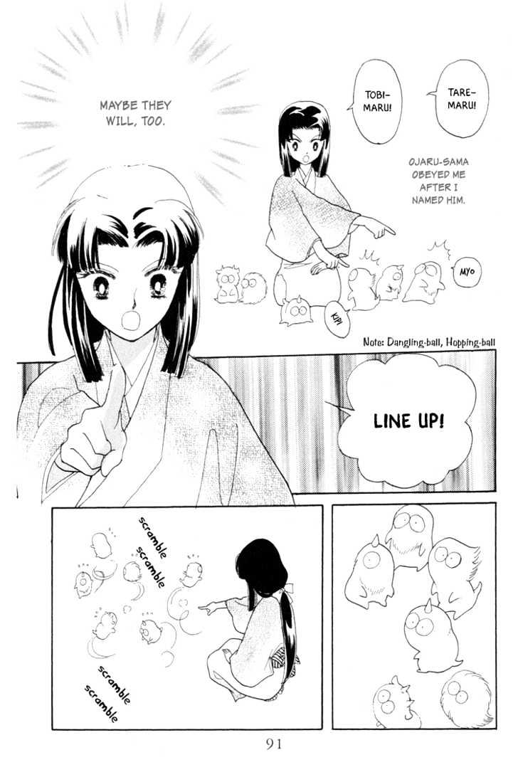 Otogimoyou Ayanishiki Chapter 5 page 28 - Chapter 5 : Sprout