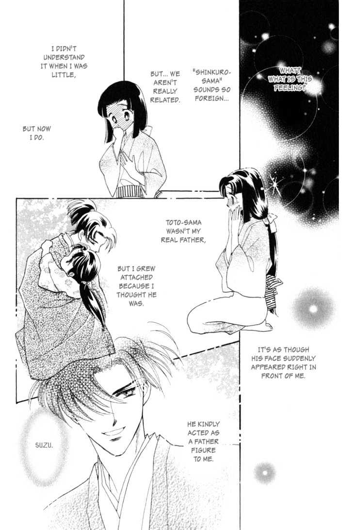 Otogimoyou Ayanishiki Chapter 5 page 31 - Chapter 5 : Sprout