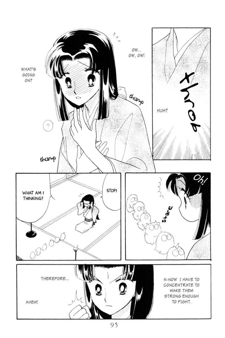 Otogimoyou Ayanishiki Chapter 5 page 32 - Chapter 5 : Sprout