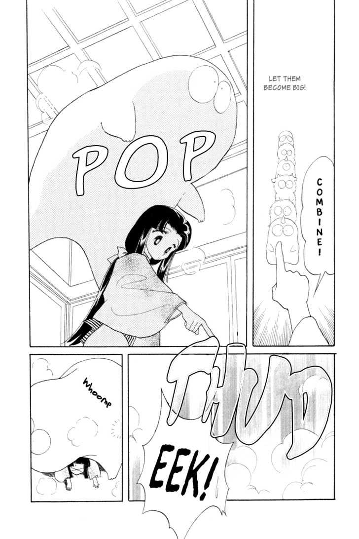 Otogimoyou Ayanishiki Chapter 5 page 33 - Chapter 5 : Sprout