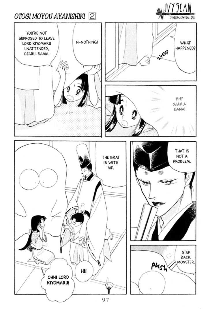 Otogimoyou Ayanishiki Chapter 5 page 34 - Chapter 5 : Sprout