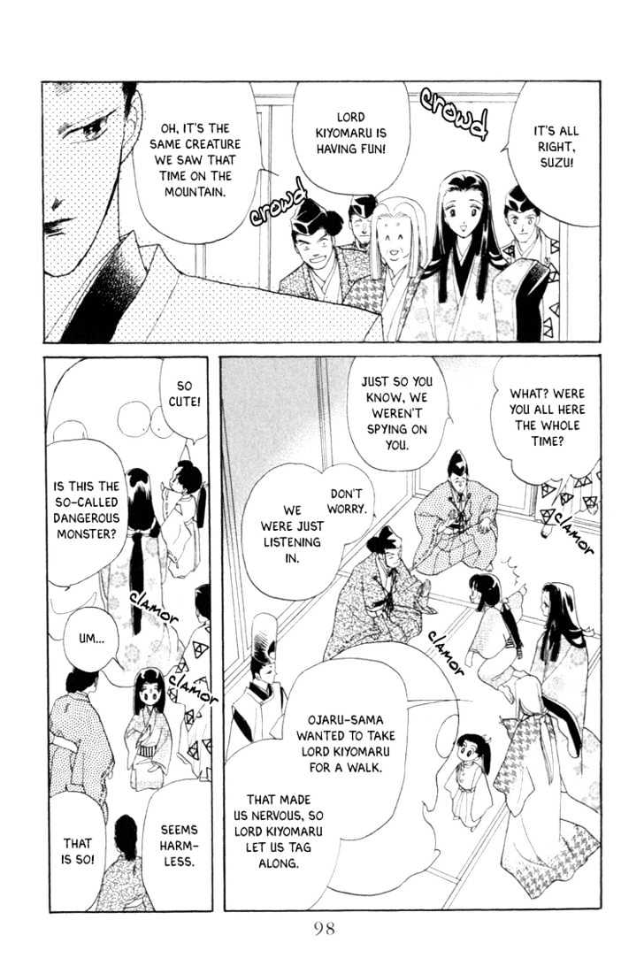 Otogimoyou Ayanishiki Chapter 5 page 35 - Chapter 5 : Sprout
