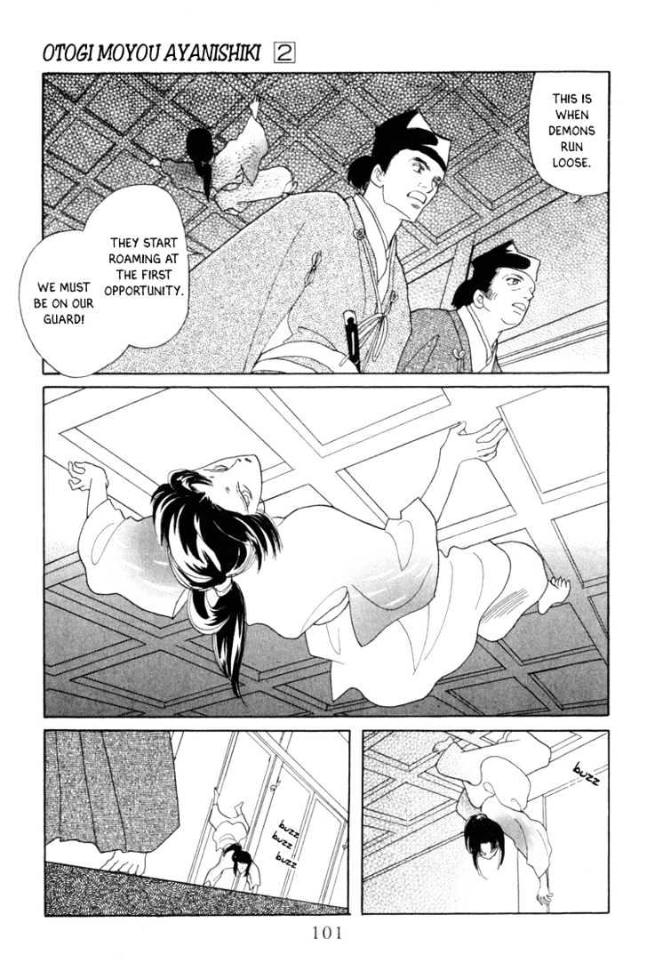 Otogimoyou Ayanishiki Chapter 5 page 38 - Chapter 5 : Sprout