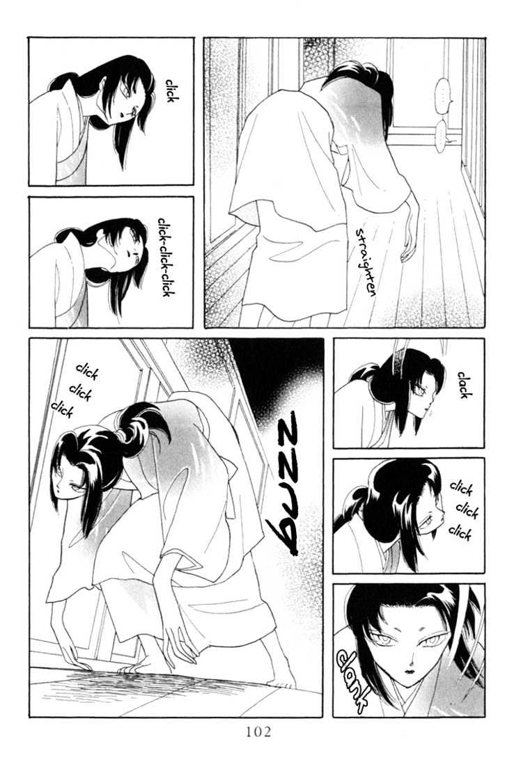 Otogimoyou Ayanishiki Chapter 5 page 39 - Chapter 5 : Sprout