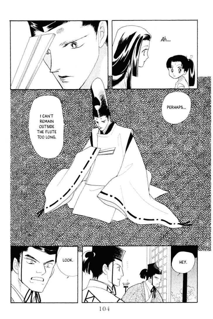 Otogimoyou Ayanishiki Chapter 5 page 41 - Chapter 5 : Sprout
