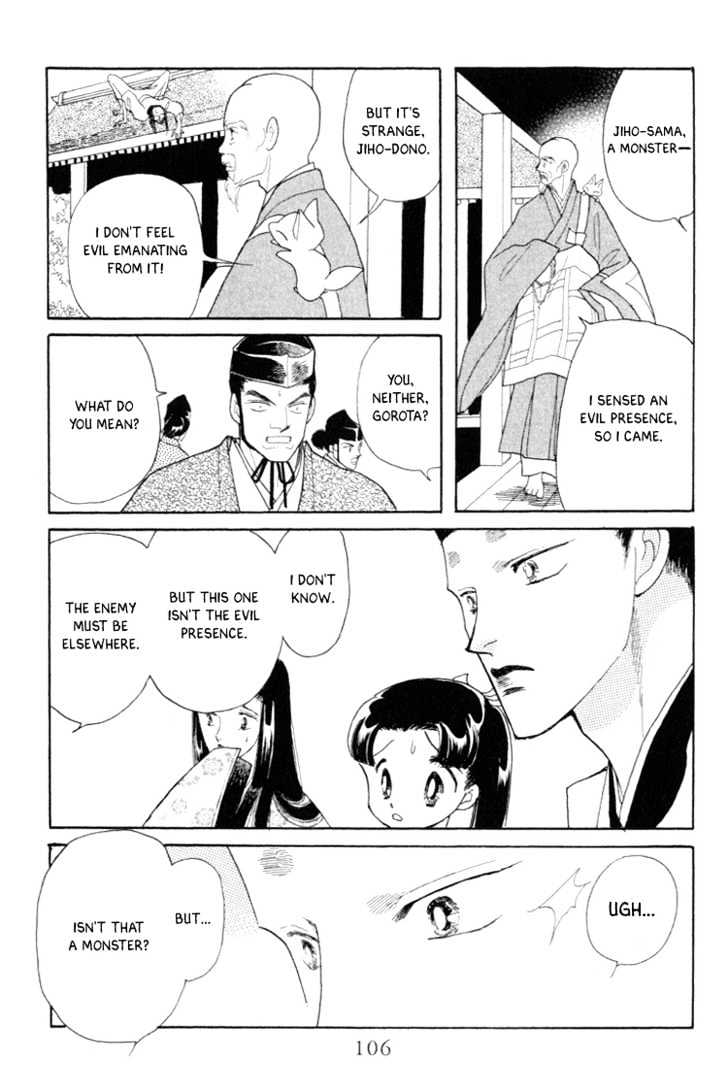 Otogimoyou Ayanishiki Chapter 5 page 43 - Chapter 5 : Sprout