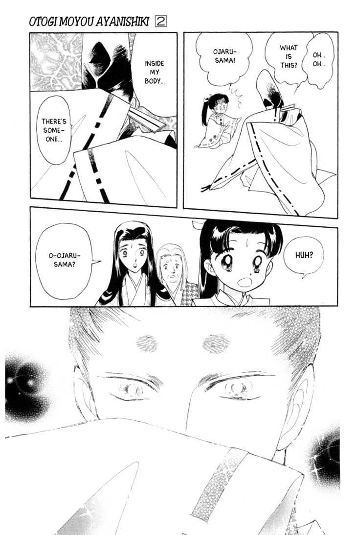 Otogimoyou Ayanishiki Chapter 5 page 44 - Chapter 5 : Sprout