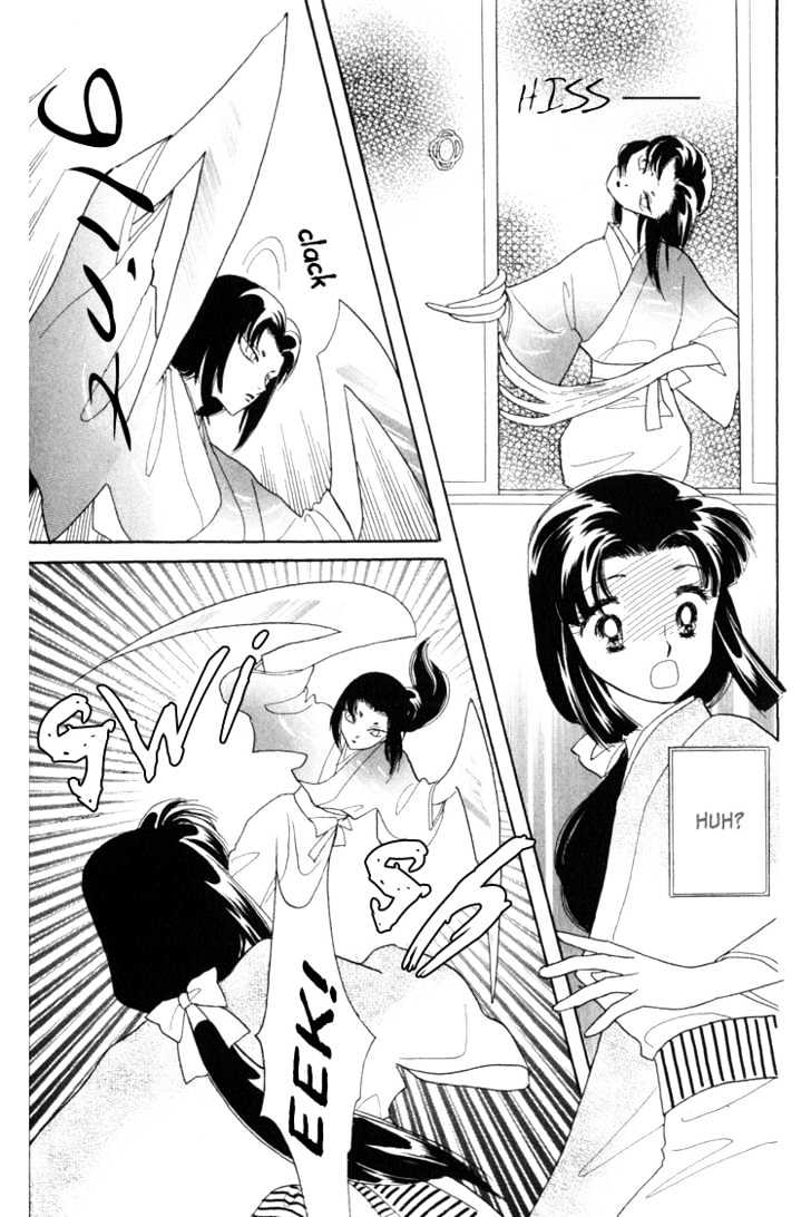 Otogimoyou Ayanishiki Chapter 5 page 46 - Chapter 5 : Sprout