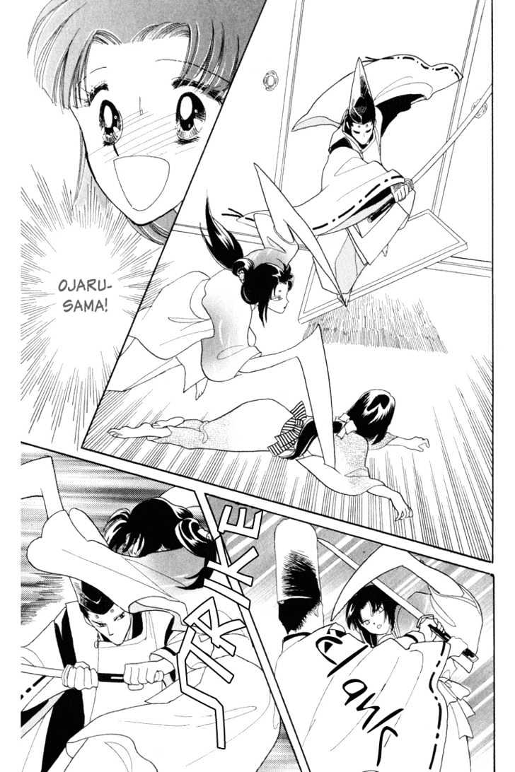 Otogimoyou Ayanishiki Chapter 5 page 48 - Chapter 5 : Sprout