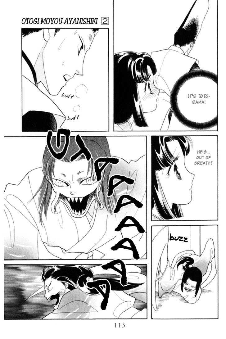 Otogimoyou Ayanishiki Chapter 5 page 50 - Chapter 5 : Sprout