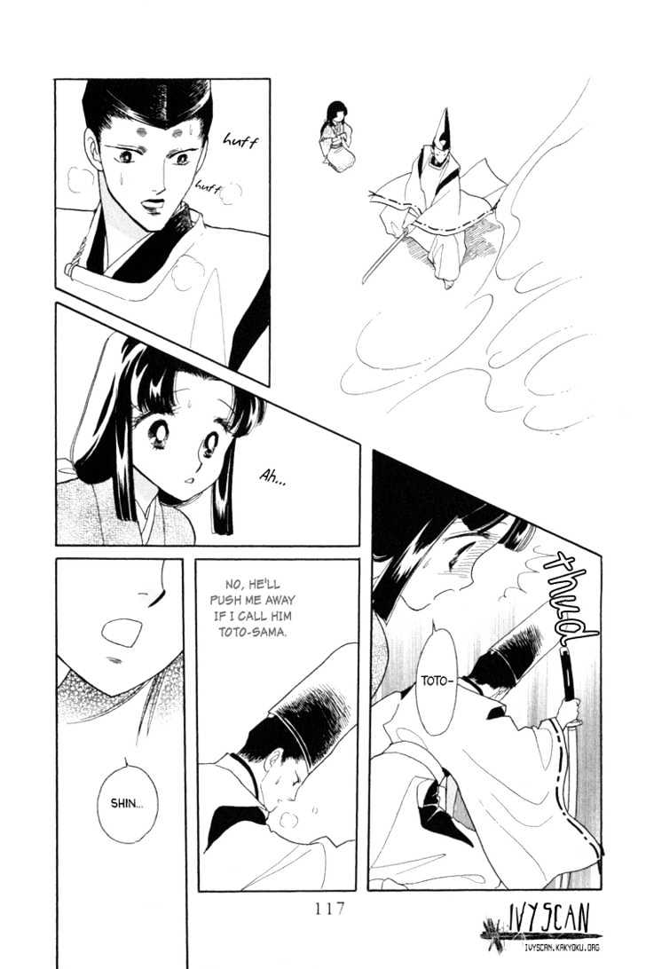 Otogimoyou Ayanishiki Chapter 5 page 54 - Chapter 5 : Sprout