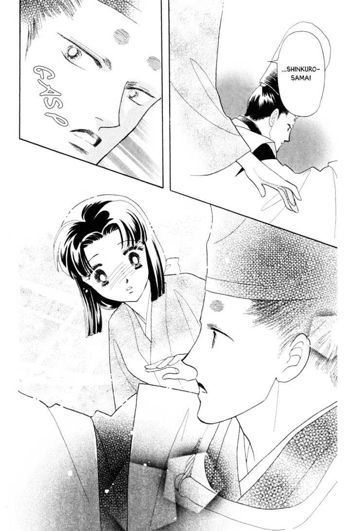 Otogimoyou Ayanishiki Chapter 5 page 55 - Chapter 5 : Sprout