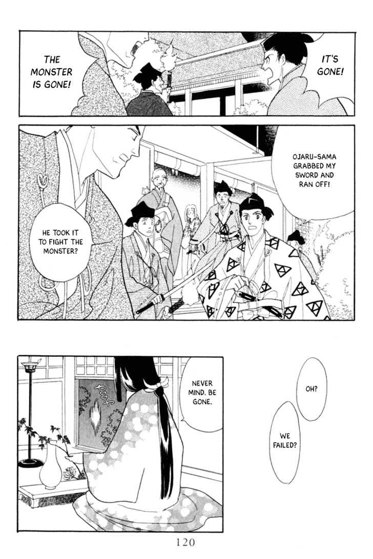 Otogimoyou Ayanishiki Chapter 5 page 57 - Chapter 5 : Sprout