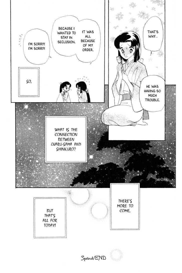 Otogimoyou Ayanishiki Chapter 5 page 59 - Chapter 5 : Sprout