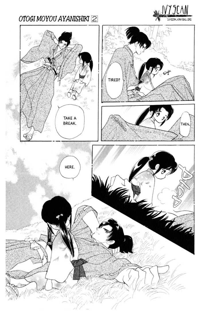 Otogimoyou Ayanishiki Chapter 5 page 6 - Chapter 5 : Sprout