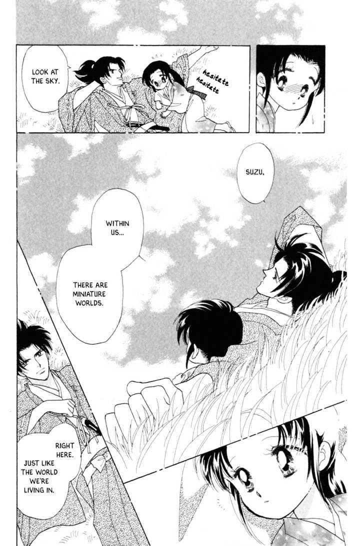 Otogimoyou Ayanishiki Chapter 5 page 7 - Chapter 5 : Sprout